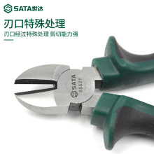 世达斜口钳工具5寸斜嘴钳6寸偏口钳偏嘴钳子压线钳斜口剪钳05521