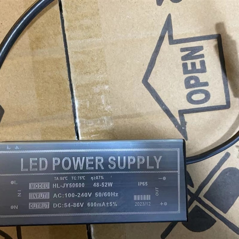 LED驱动电源48W-58W48-52洁净LED平板灯控制器DC54-86V 600mA