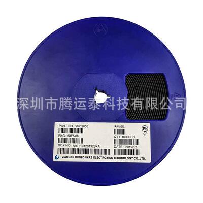 供应 2SC2655 贴片晶体管 封装SOT-89 丝印EY 贴片三极管 优势直