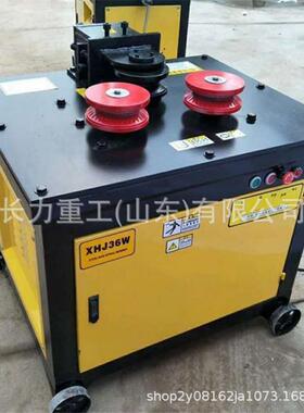 济宁长力直销现货钢筋弯管机 GWH50型钢筋弯圆机型号全 质量保障