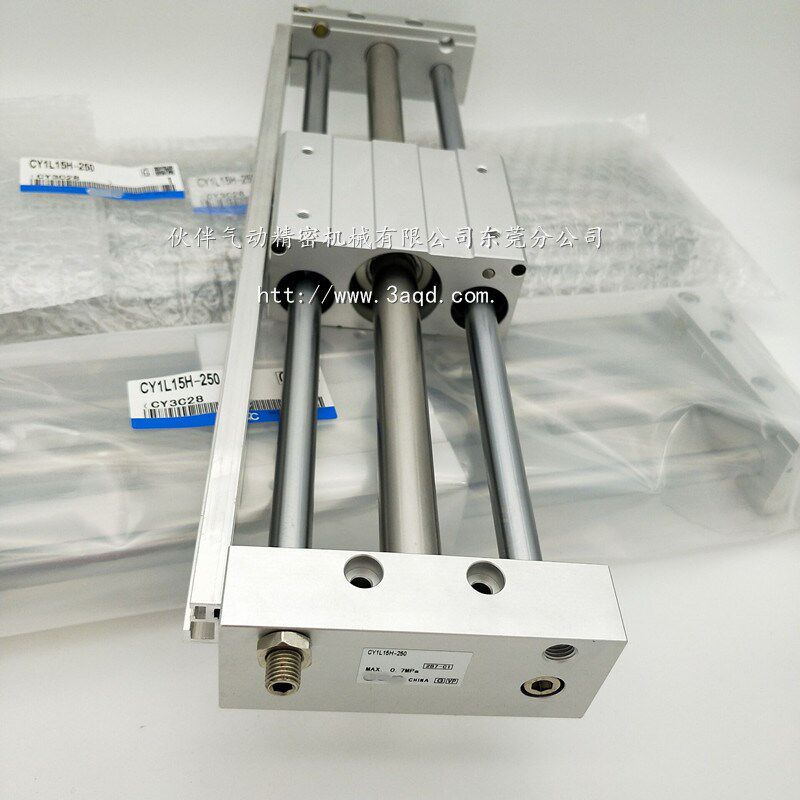 伙伴气动无杆气缸CY1L15H-50 100 200 300 400 600 700 800 900 B