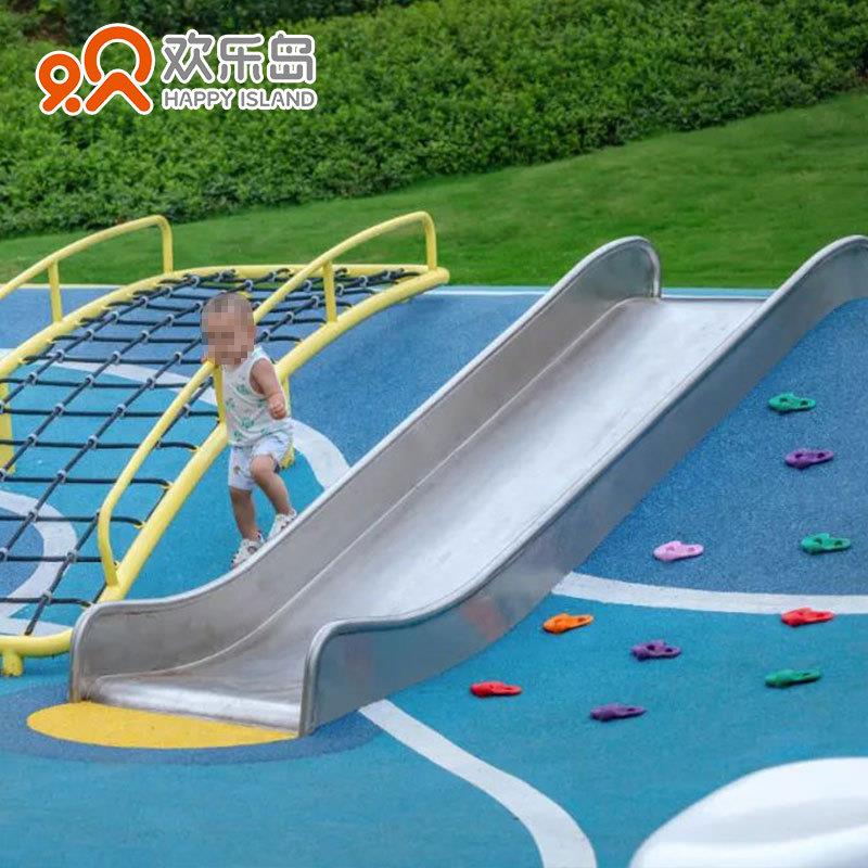 户外儿童健身器材房地产小区游乐园组合滑梯定做大型游乐设备厂家