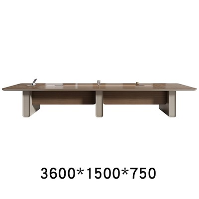 会议桌长桌大型洽谈轻奢简约现代商务办公桌组合长条会议室长桌