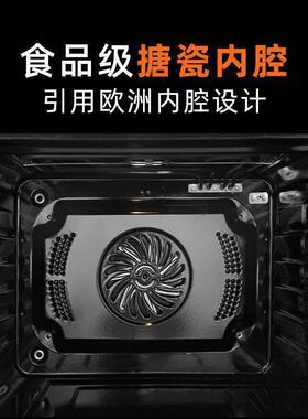 蒸烤箱一体多功能考箱 电烤箱70L大容量嵌入式烤箱家用
