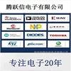 LM3886TF LM3886 LM3886T 发烧功放芯片 ZIP-11 全新原装