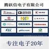 LM3886TF LM3886 LM3886T 发烧功放芯片 ZIP-11 全新原装