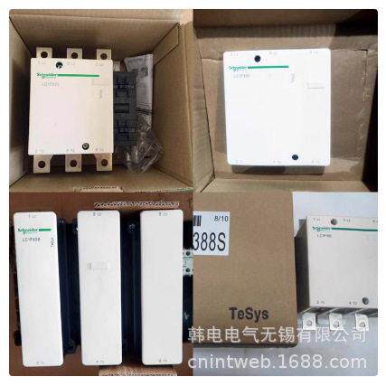 LC1D12B7C  LC1D12E7C LC1D12CC7C  原厂 法国独资 交流接触器