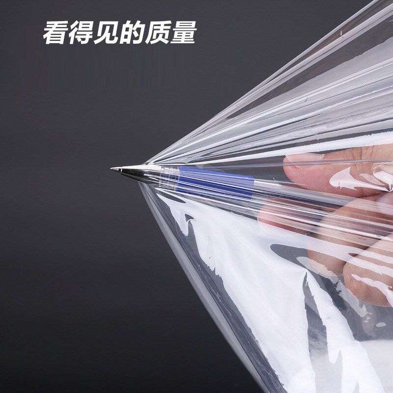 pe缠绕膜宽50cm塑料保护包装打包膜45宽拉伸膜大卷工业保鲜膜