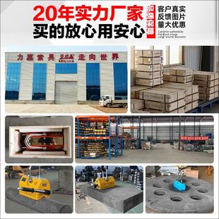 圆钢专用永磁起重器不消磁圆管钢锭永磁吸盘600kg磁力吊1吨2T吊机