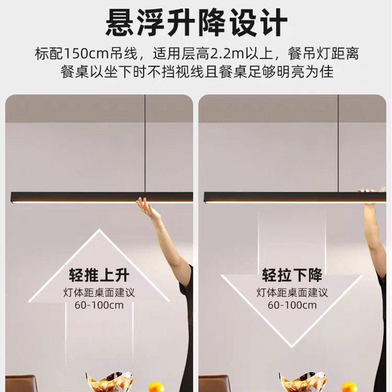 升降一字长条餐厅吊灯现简约防眩公书桌格栅聚光商业照明灯具