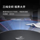 石头G30扫地机器人扫拖一体自动集尘热水洗拖布烘干补水擦地拖地