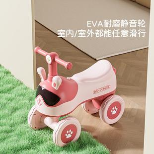儿童滑滑车无脚踏1 3岁宝宝四轮滑行婴幼防侧翻溜溜滑步扭扭车
