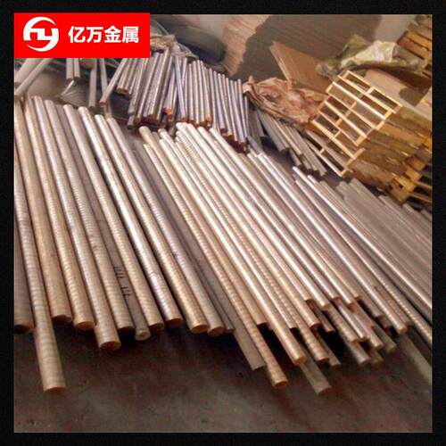 现货供应C17510铍铜C17510铜棒C17510铜合金厂家直销价格优惠