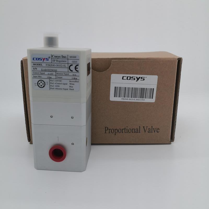 COSYS原装电气比例阀P2KH40-30G2-0L气压调节阀外控气动可调
