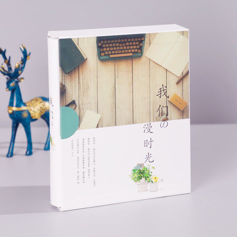 德源相册4D6寸过塑相册大六寸200张盒装影集插页式儿童成长纪念册