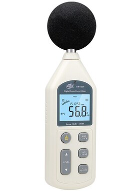 BENETECH/标智GM1356/GM1357噪音计分贝仪 声级噪声音量测试器