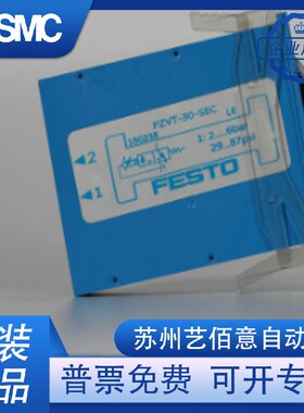 FESTO 费斯托 气动定时器 PZVT-3-120-SEC 158495 177616 原装