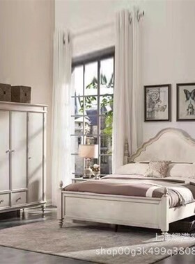 美式实木床定制家具卧室橡木白色做旧1.8米双人床婚床1.5米单人床