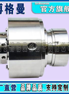 博格曼机械密封aH75VA4-S机械密封集装式机械密封电厂冷凝泵机封