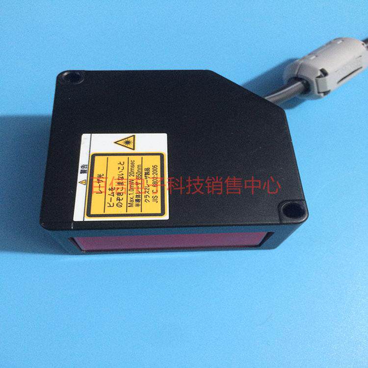 ZS-L系列传感器头ZS-LD50 /LD50S漫反射型可视半导体激光光源