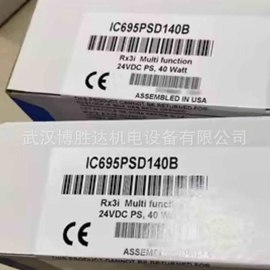 7MH491000AA01 模拟量输入输出模块 7MH491000AA01 PLC模块 现货
