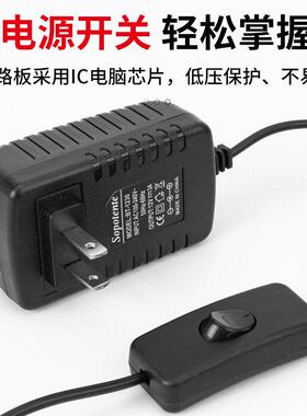 小水泵微型12V抽水机家用220V自吸泵鱼缸潜水泵开槽机供水钻水泵