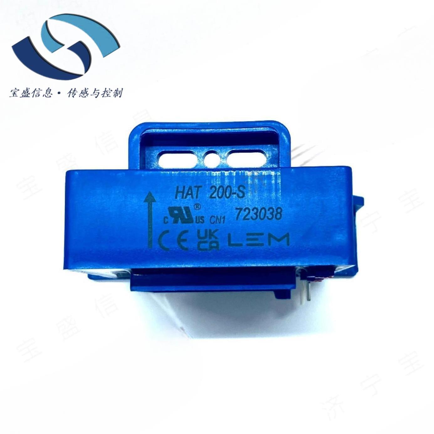 HAT750-S 瑞士LEM/莱姆 电流传感器 互感器 额定750A开环霍尔效应