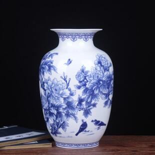 陶瓷花瓶摆件 秀美青花薄胎骨瓷花瓶 赏瓶家居台面装饰品田园风格