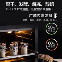 ACA/北美電器 ATO-E38ACACA/北美電器 電烤箱烤家用風(fēng)爐多功能全