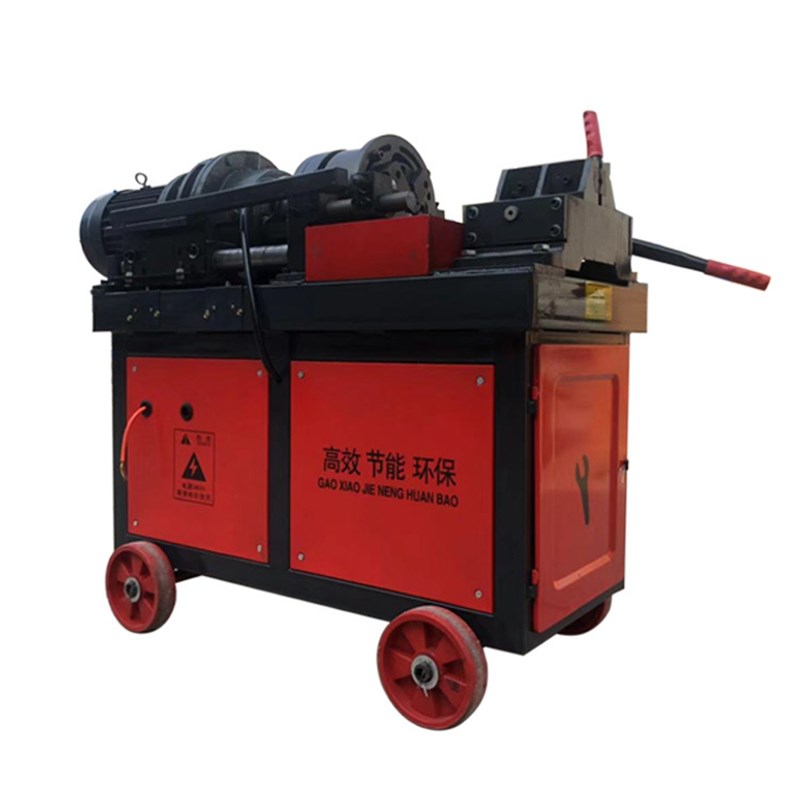 HGS-40钢筋剥肋套丝机电动钢筋滚压机操作视频液压钢筋车丝机现货