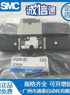 现货SMC气动隔膜泵PA3110-03 PA3210-03 PA3220-03