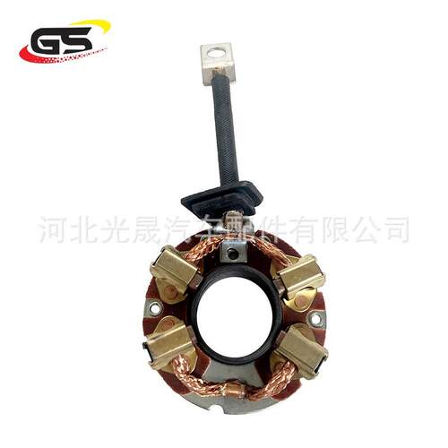 适应于比亚迪F0景程 发电机启动器的刷架 汽车起动机碳刷架