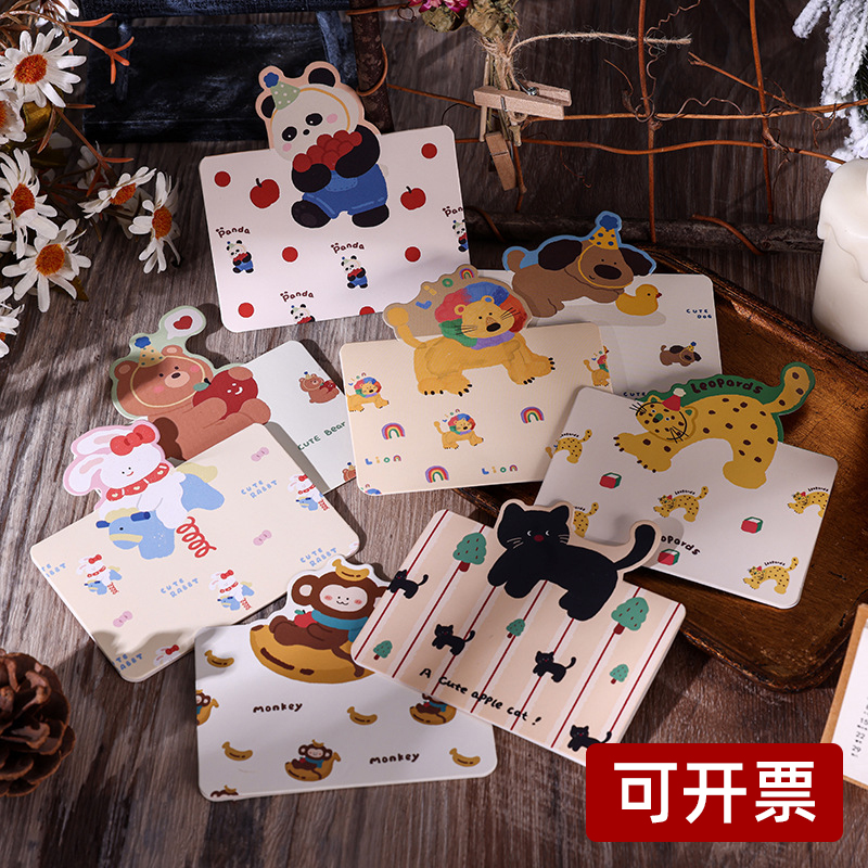 儿童立体生日贺卡创意祝福礼物