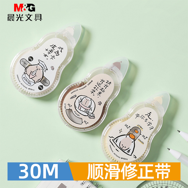 手写党吹爆!巨遮瑕还不断带