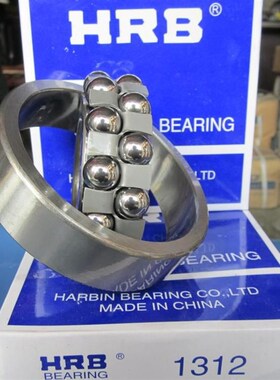 轴承 MSA55S LS SSFCN滑块(直线导轨)四方式适用于:石材厂