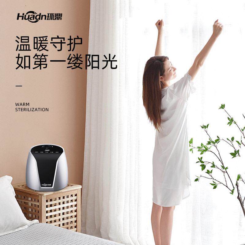 环鼎电热毯褥子双人学生宿舍小尺寸双控调温开关发热电褥子