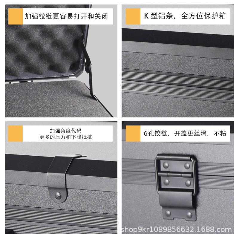 手提收纳铝合金箱五金工具铝箱 仪器设备防震保护箱便携式加长款