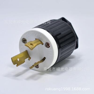 LK-6334 NEMA防松插头 L8-30P 30A 480V 美规防脱落插头3芯插头