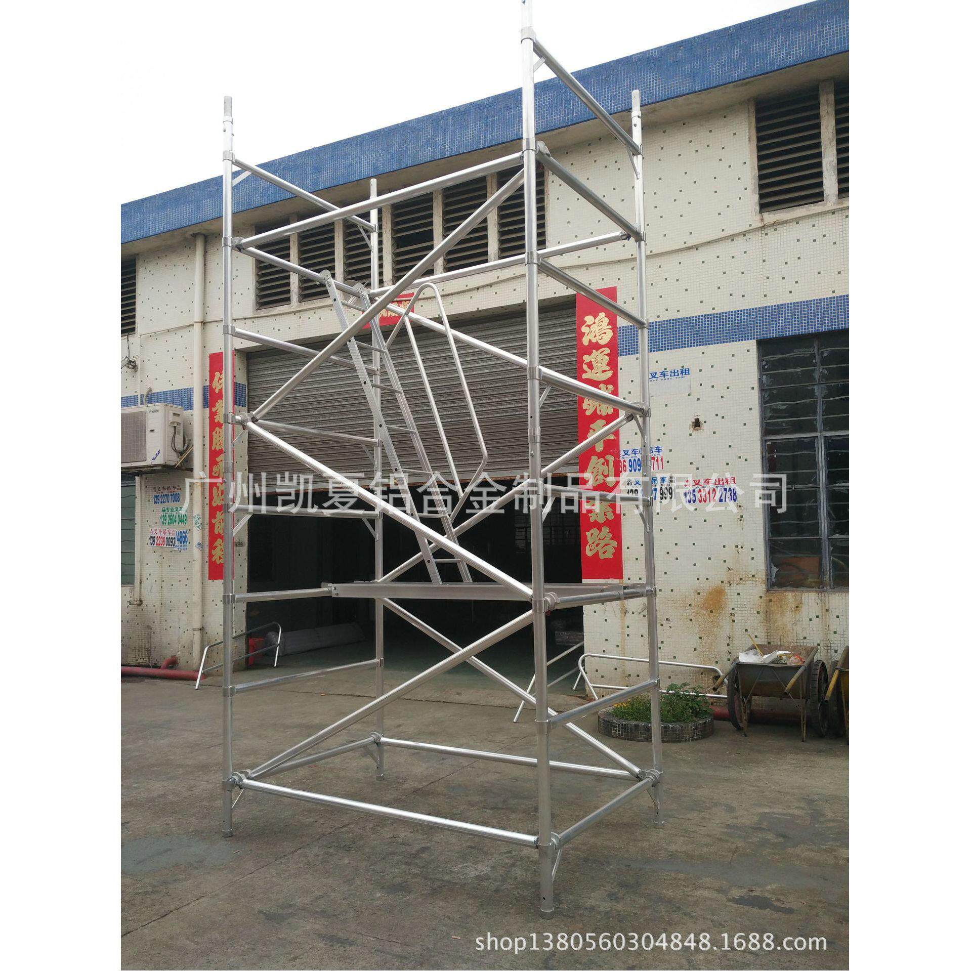 移动活动建筑脚手架装潢架铝合金梯型架稳重安全稳固可移动