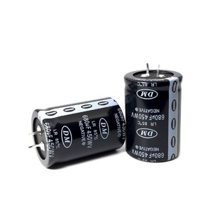 5000H高频低阻电解电容 35x50 长寿命电解电容器牛角LH 450V680uf