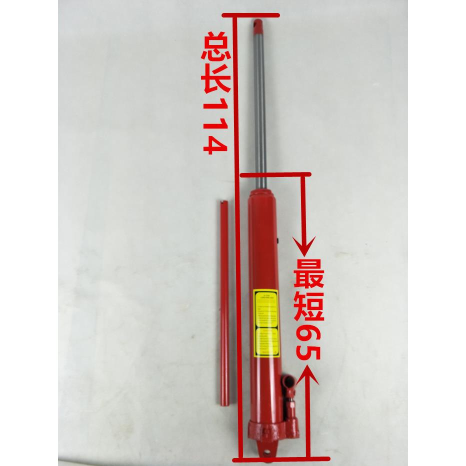 手动液压千斤顶 5T8T吨车用立式油压千斤顶 吊机长棒千斤顶