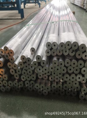 EN AW-5040牌号EN AW-ALMG1.5MN圆棒EN AW-5042铝板EN AW-5049