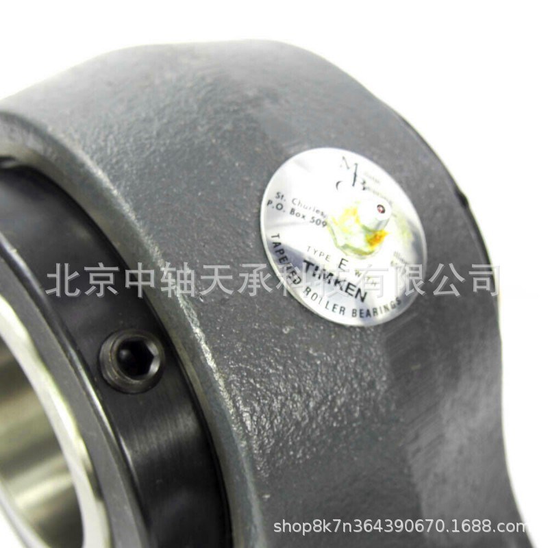 轴承 P2B-IP-211L P2B-GTMAH-65M P2B-GTMAH-211 带座轴承