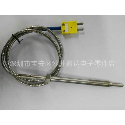 热电偶TE-7218 广东TECHNOKJ腾昌龙针式热电偶 K型线感温器