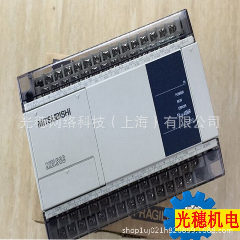 FX1N-40MT-001全新PLC基本单元FX1N系列24入16出