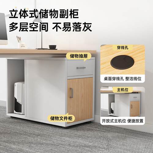 职员桌简约现公桌双人员工位桌公室老板桌家用书桌电脑桌子