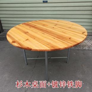 实木杉木1米1.1米1.2米1.3米1.5米1.6米圆桌圆台方餐桌餐台吃饭