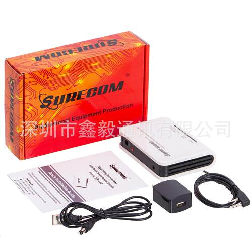 Surecom SR-112对讲机向中继器锋跨频工中继控制器现货耐用