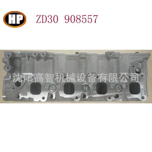 源头厂家ZD30缸盖 908557 3.0T 4417968 4415050 4416047 4417559