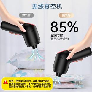 汽车吸尘器干湿两用吸吹一体吸吹抽充四合一手持无线车载吸尘器